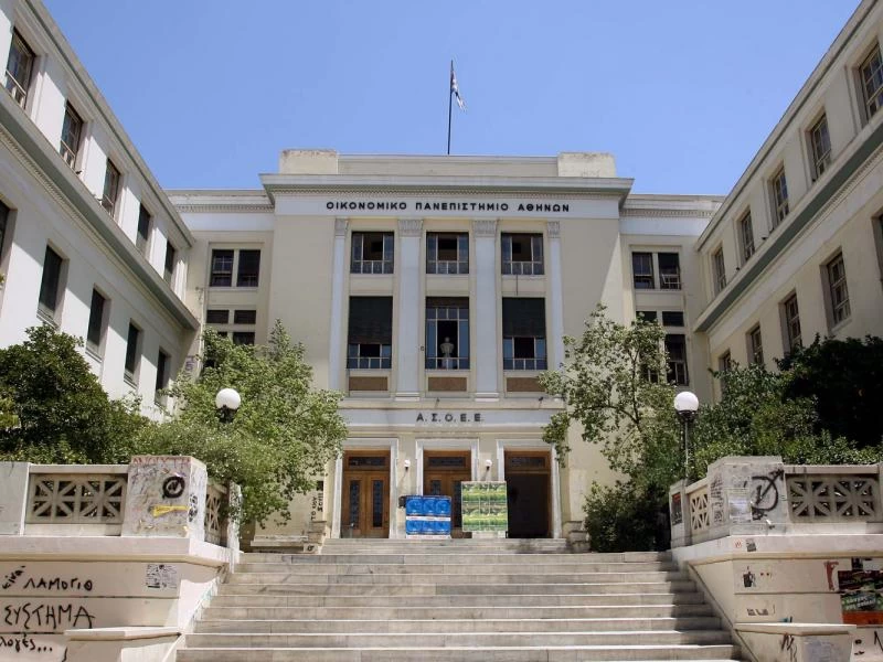 ΑΣΟΕΕ: Ένταση και γροθιές στη συνέλευση των φοιτητών – Βίντεο